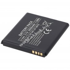 Helyettes�t� akku mobiltelefon TCL S710/S800 7,2V 1950mAh CAB32E0000C1 TLiB32E Li-Ion