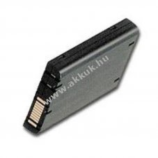 Helyettes�t� akku Toshiba Tecra 500 Tecra 510 PA2490 Li-ion