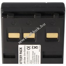 Helyettes�t� akku ITT Nokia Universal 6,0V 2100mAh videokamera NiMH