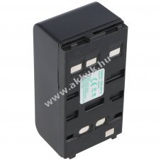 Helyettes�t� akku Panasonic VW-VBS1 VW-VBS2 HHR-V20A 6V 4000mAh NiMH