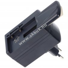 Helyettes�t� akku univerz�lis t�lt� mobiltelefon �s tablet 3,6V 3,7V 4,2V kimenet