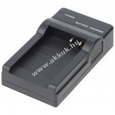 Helyettes�t� akku USB t�lt� Nikon EN-EL12 NiMH