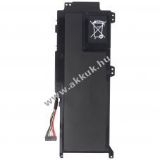 Helyettes�t� akku Dell XPS 14z 14,8V 3900mAh Li-Polymer