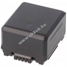 Helyettes�t� akku Panasonic VW-VBG070 Akku