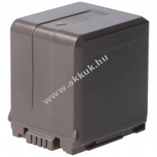 Helyettes�t� akku Panasonic VW-VBG260 7,2-7,4V 2100-2640mAh Li-Ion