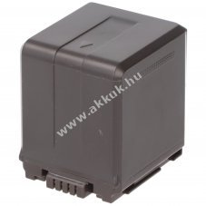 Helyettes�t� akku Panasonic VW-VBG260 7,2-7,4V 2200-2640mAh Li-ion