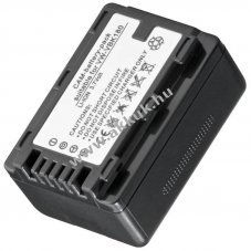 Helyettes�t� akku VW-VBK180 Li-Ion