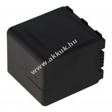 Helyettes�t� akku VW-VBN260 7,4V 1900mAh Li-Ion