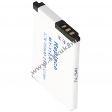 Helyettes�t� akku Vodafone 527 3,7V 750mAh Li-Ion