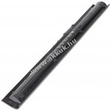 Helyettes�t� akku HP VI04 14,4V 2200mAh Li-ion