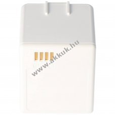 Helyettes�t� akku Arlo Pro Pro 2 VMC4030 VMS3230 7,4V 2200mAh Li-Ion