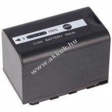 Helyettes�t� akku VW-VBD58 Panasonic HC-X1000 + akku �llapot kijelz�vel VW-VBD58