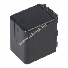 Helyettes�t� akku Panasonic VW-VBK360 3,7V 3400mAh Li-Ion