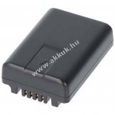Helyettes�t� akku Panasonic VW-VBY100 3,6V 850mAh Li-ion