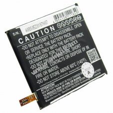 Helyettes�t� akku Wiko Highway TLN14H22 3,8V 2000mAh 7,6Wh mobiltelefon Li-Polymer