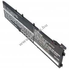 Helyettes�t� akku Dell Precision M5520 11,4V 8000mAh l�tium ion
