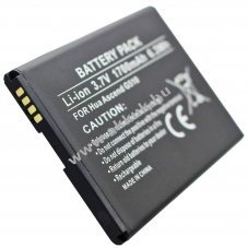 Helyettest akku Huawei Ascend Y530 3,7V 1600mAh Li-ion