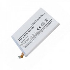 Helyettes�t� akku Sony Xperia Z3+ LIS1579ERPC Li-ion
