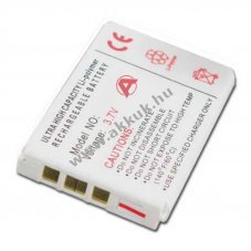 Helyettes�t� akku Aiptek DV-6800 DV-8200 DV-8800 DZO-V38P 3,6V 1200mAh Li-polimer