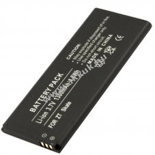 Helyettes�t� akku ZTE Base Lutea 2 Skate Tania G1315 3,7V 1100mAh Li-ion