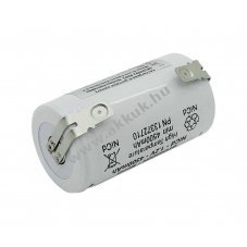 Helyettes�t� akku v�szvil�g�t�s D (g�li�t) 1,2V 4500mAh 1db/csomag NiCd
