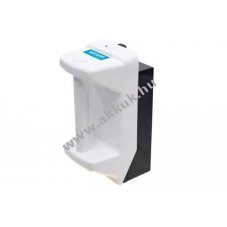 Axcom PB orvosi akku 24V 4Ah VRLA