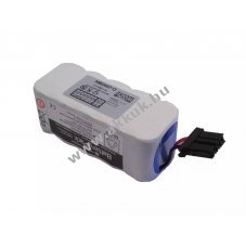 Eredeti Nihon Kohden TEC5521/5531/7621/7631/7721/7731 12V 2,8Ah orvosi akku NiMH