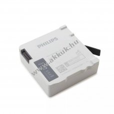 Eredeti Philips IntelliVue X3 MX100 MMS MX3 10,8V 2Ah orvosi akku Li-Ion