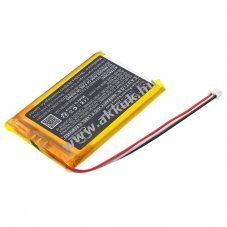 Helyettes�t� b�bi�r akku JSLBtech AHB653860 2000mAh 7.4Wh 3.7V