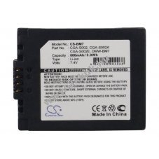 Helyettes�t� kamera akku Panasonic Lumix DMC-FZ1 CGA-S002 680mAh 5.03Wh