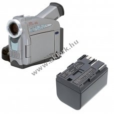 Helyettes�t� kamera akku Dali S230 3000mAh 22.2Wh