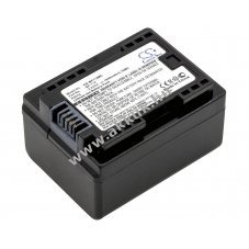 Helyettes�t� kamera akku Canon VIXIA HF M52 BP-718 1600mAh 5.76Wh