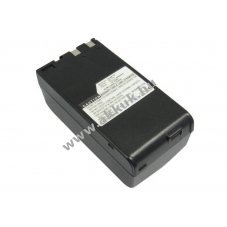 Helyettes�t� kamera akku Canon E61 BP-722 4200mAh 25.2Wh 6V