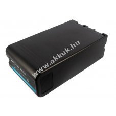 Helyettes�t� kamera akku Sony PMW-EX1 BP-U90 7800mAh 112.32Wh