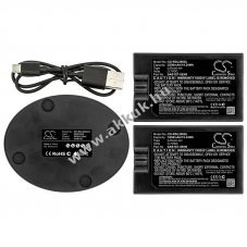 Helyettes�t� kozmetikai t�k�r Ring Video Doorbell 2 8AB1S7-0EN0