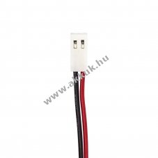 Helyettes�t� akkupakk akku 2200mAh 16.28Wh