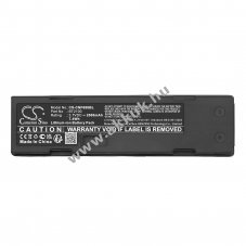 Helyettes�t� vonalk�dolvas� akku CINO 680BT/BT2100 2000mAh/7.4Wh