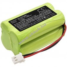 Helyettes�t� riaszt�rendszer akku Commpact Secuself BT3021 1500mAh 7.2Wh