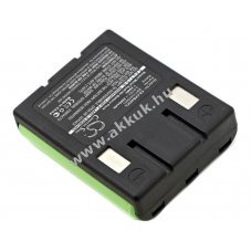 Helyettes�t� akku Radio Shack 23271 / 23-935 2000mAh 7.2Wh
