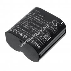 Helyettes�t� cr-p2 elem 2CP4036 1500mAh 9Wh