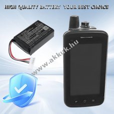 Helyettes�t� vonalk�dolvas� akku C-One PCT3200(BP14-00116A) 3450mAh 3.7V 12.77Wh