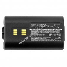 Helyettes�t� vonalk�dolvas� akku Datalogic Kyman 94ACC1302 2600mAh/19.24Wh