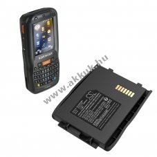 Helyettes�t� vonalk�dolvas� akku Datalogic LYNX 50-BTEC 2000mAh/7.4Wh