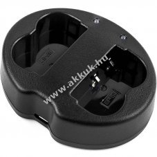 Helyettes�t� kamerat�lt� Canon DM-MV100X CB-5L