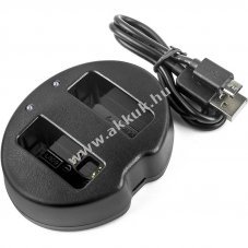 Helyettes�t� kamerat�lt� Pentax K-R / D-BC109
