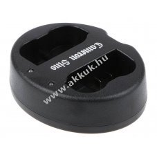 Helyettes�t� akkut�lt� akku NiKon Coolpix D7000 MH-25