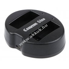 Helyettes�t� kamerat�lt� Canon EOS 550D LP-E8