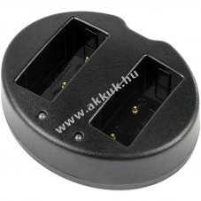 Helyettes�t� kamerat�lt� Fujifilm FinePix HS30EXR BC-W126