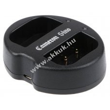 Helyettes�t� kamerat�lt� Panasonic Lumix DMC-GH3 DMW-BLF19