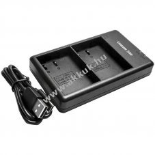 Helyettes�t� akkut�lt� akku Panasonic Lumix DC-S5 DMW-BTC15 Type-C k�bel